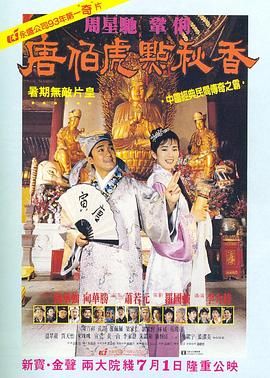 色老久久精品偷偷鲁一区