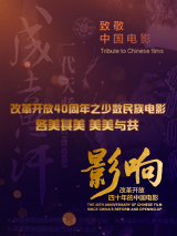 亚洲欧洲国产视频